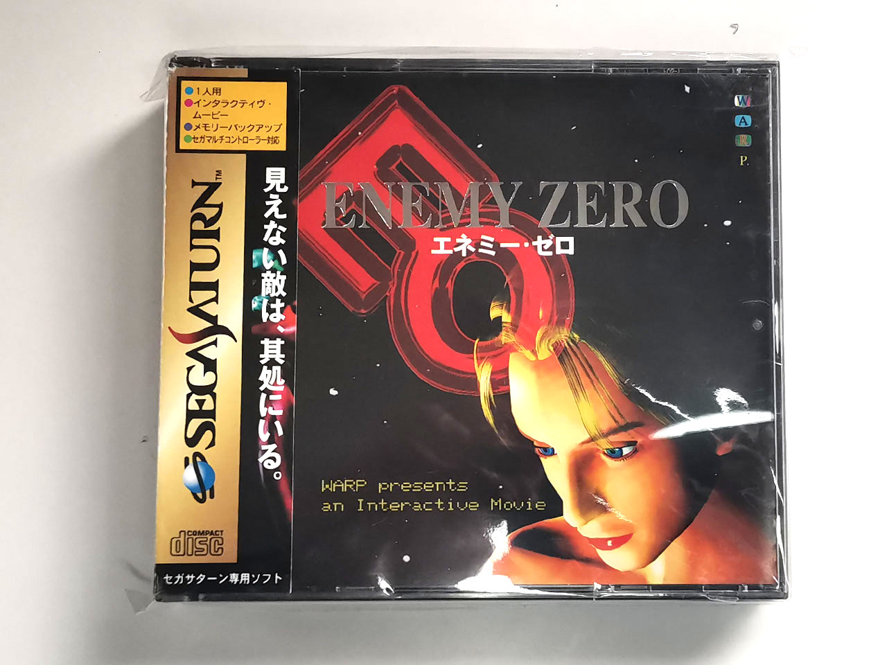 Enemy zero saturn 2025 japan